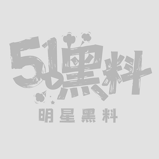 我的萝莉女儿1